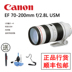 Ống kính tròn tele đỏ Canon Canon EF 70-200mm f 2.8L USM yêu thích thỏ trắng Máy ảnh SLR