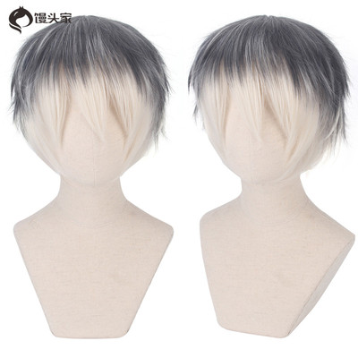 taobao agent Bun Home Idolish7 predecessor group Re: Vale 100 gradient cosplay wigs