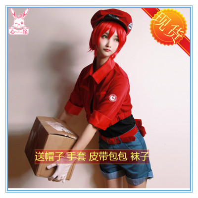 taobao agent Work uniform, set, footwear, cosplay