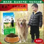 Thức ăn cho chó trưởng thành Manlu 5 kg trong hơn 10 tháng - Gói Singular các loại thức ăn cho mèo