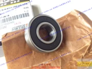 Phụ kiện Qianjiang Benelli Little Huanglong BJ300GS 502 Vòng bi bánh trước Vòng bi bánh xe phía sau Bushings - Vòng bi