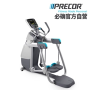 Precor phải là máy nhập khẩu AMT835 của Hoa Kỳ một máy đa năng - Máy chạy bộ / thiết bị tập luyện lớn