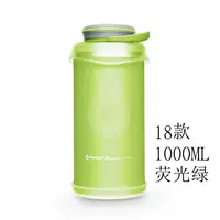 Mỹ đóng chai ngoài trời chai nước mềm thể thao chai nước cầm tay chai nước [18 mô hình] 1000ml huỳnh quang màu xanh lá cây - Ketles thể thao bình nước tập gym 2l