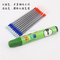 Mercury Pen Core Core Line Line инструмент Mercury Cleaning ручка DIY кожаная версия кожаная рисунок ручка