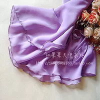 Обложка Cangka Brand Balt Юбка/тестовая юбка/юбка для учителя/танцевальная юбка/тренировочная юбка/маленькая юбка для пряжи