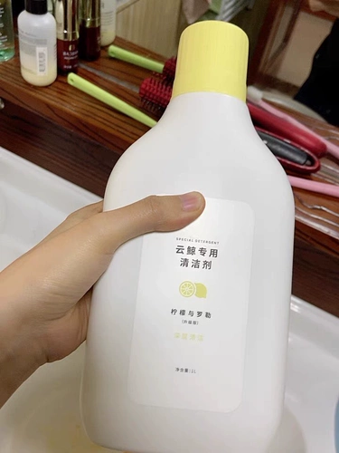 Cloud Whale J1/J2/J3/J4 Sweeper Mid -Dededicated Deodorizing Agent Agent Accessories Filter