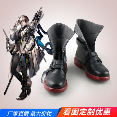 taobao agent Tomorrow's Ark Polar COS COS Shoes COSPLAY Women's Boots support viewing pictures