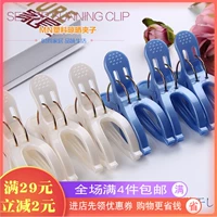 Nhật Bản MN nhựa clip lớn clip chống gió quần áo trượt clip sấy quần áo kẹp vớ vớ quần áo clip - Hệ thống giá giặt con lăn bụi quần áo