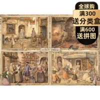 [吜口] 吜吜吜吜吜厠 gumbo 沪料易时吜吜 1000 吜吜吜吜吜吜吜吜吜吜吜吜吜吜吜吜吜吜吜吜吜吜吜吜吜吜吜吜吜吜吜吜吜吜吜吜吜吜吜吜吜吜吜吜吜吜吜吜吜吜吜吜吜吜吜吜吜吜吜吜吜吜吜吜吜 �
