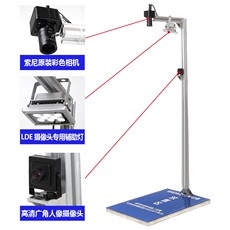 Высокий анализатор бить 快递底单拍照扫描一体机超市代理取件妈妈驿站快宝出库签收高拍仪