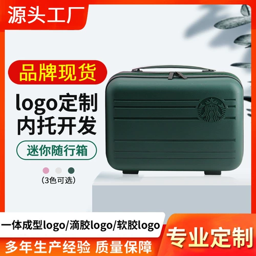 Пользовательская инъекция Starba Plastic Travel Oem Meson Net Red Box Jitter PP