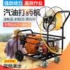 Товары от 明月机械产品直销店