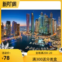 -鎷 鎽╁ぉ澶 鎽╁ぉ澶 帵 鎽╁ぉ澶 鎽╁ぉ澶 帵 鎽╁ぉ澶 y 帵?