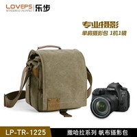 Túi vải thông thường túi đeo vai Sony A7R3 chống nước ngoài trời chống trộm túi máy ảnh DSLR túi đơn xách tay - Phụ kiện máy ảnh kỹ thuật số balo sony alpha