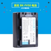 Boca Sony pin máy quay CX210E CX220E CX230E CX250E CX270E CX280E - Phụ kiện VideoCam