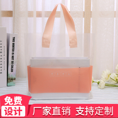 Подарочный пакет