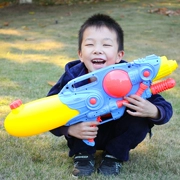 Trẻ em súng nước đồ chơi ba lô súng nước chơi đồ chơi trẻ em lớn kéo áp lực cao súng nước bơm xa