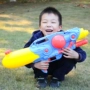 Trẻ em súng nước đồ chơi ba lô súng nước chơi đồ chơi trẻ em lớn kéo áp lực cao súng nước bơm xa kinh doanh đồ chơi trẻ em