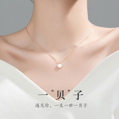 项链女925纯银锁骨链ins冷淡风潮小众设计简约白贝母吊坠生日礼物