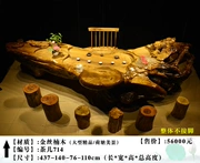 Rễ khắc bàn trà bàn Jinsi Nanmu cây cà phê bàn ​​tùy chỉnh Kung Fu phòng khách bàn gỗ rắn bàn trà - Các món ăn khao khát gốc