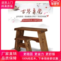 Столовый стул Guqin Tongmu твердый настольный настольный компьютер не -ризонансный антикварный твердый древесина