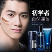 Bộ sản phẩm trang điểm dành cho nam BB Cream Bộ hoàn chỉnh dành cho người mới bắt đầu kết hợp tẩy trang làm sạch da mặt che khuyết điểm mụn trứng cá trang điểm che khuyết điểm - Mỹ phẩm nam giới