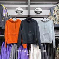 Nike, мужская баскетбольная куртка, флисовая толстовка с капюшоном для отдыха