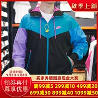 Áo khoác Nike Windrunner 2019 Mùa xuân mới Áo khoác thể thao ngoài trời có thể mặc thoáng khí AR2192-012-010 - Áo khoác thể thao / áo khoác áo khoác chạy bộ nam