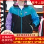 Áo khoác Nike Windrunner 2019 Mùa xuân mới Áo khoác thể thao ngoài trời có thể mặc thoáng khí AR2192-012-010 - Áo khoác thể thao / áo khoác áo khoác chạy bộ nam