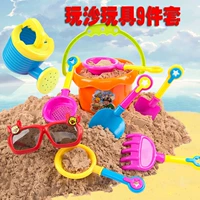 Пляжная детская игрушка, комплект для игры с песком, уличная лопата, очки, 9 шт