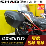 Sản phẩm mới Red Baolong TNT150 xe máy ba hộp đuôi Xia De nhanh chóng sửa đổi thiết bị hộp phụ - Xe gắn máy phía sau hộp