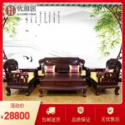 Redwood Sofa gỗ hồng mộc bảy phòng khách gỗ rắn kết hợp đồ nội thất Ming và Qing triều đại cổ điển Jinyu Mantang sofa - Bộ đồ nội thất