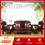 Redwood Sofa gỗ hồng mộc bảy phòng khách gỗ rắn kết hợp đồ nội thất Ming và Qing triều đại cổ điển Jinyu Mantang sofa - Bộ đồ nội thất sofa gỗ