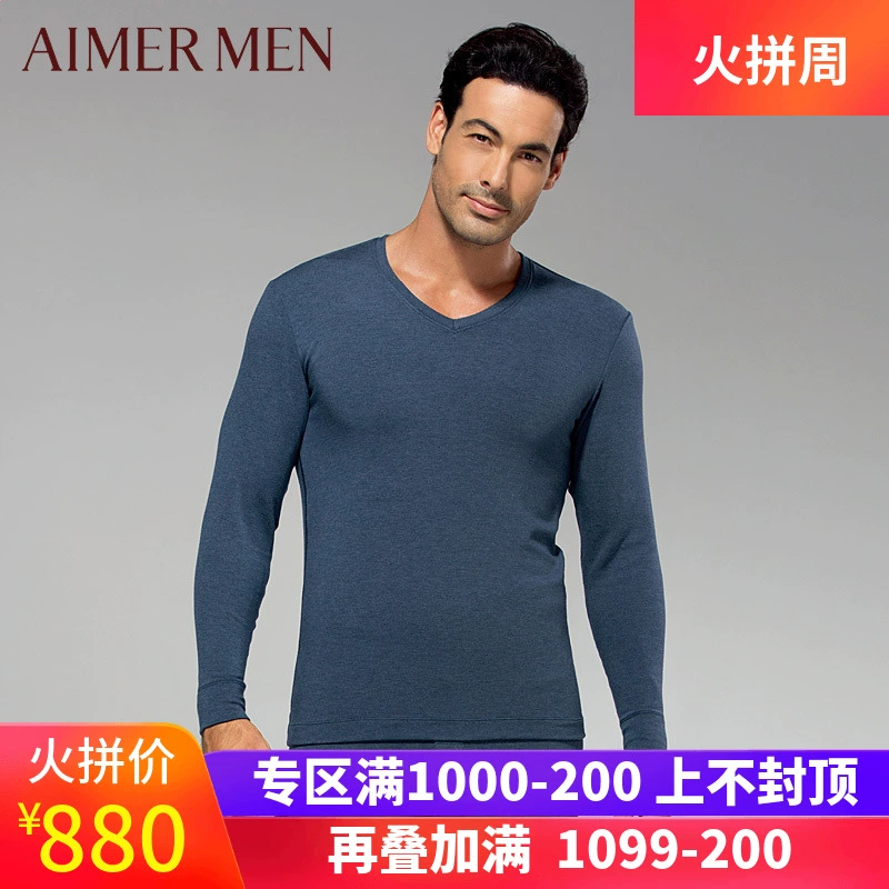 Aimer Đồ lót nam bảo vệ nam chính hãng Thân thiện với da Ấm nhung ấm V-cổ Cashmere Thicken Top NS72J11 - Áo ấm