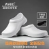 Wako Slide Chef Giày nam và nữ Chống trơn trượt mềm mại và thoải mái chống thấm nước và chống dầu 