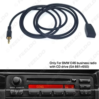Применимый BMW BMW E46 3 Series 3,5 мм автомобиль CD CD Машина линия вращения звука Aux Audio вход мужчина