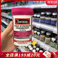 Австралийская аутентичная Swisse Cranberry Essence Capsule 30 Капсула с высокой концентрацией уход за женской мочевой системой Глобальная покупка
