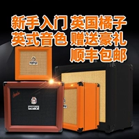 Orange Orange CR3 12L 20L 20RT 35RT Novice Người mới bắt đầu Bắt đầu Loa Guitar điện - Loa loa loa keo keo