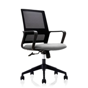 Nội thất văn phòng máy tính ghế hội nghị văn phòng ghế nâng ghế xoay nhân viên hiện đại tối giản ghế lưới cung ghế - Bàn ghế ngoài trời / sân