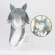 [Nghìn Loại] Animal Rhapsody Wolf Legoshi cosplay tóc giả phong cách hình người