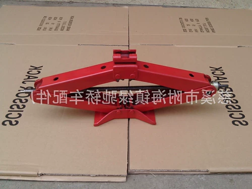 [Низкая повышение розыгрыша] [Самопродукция и самооценка