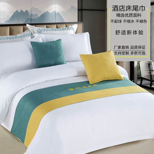 Чистый цвет северный стиль Light Luxury High -Простая простая домашняя кровать для кровати флаг флаг отеля отель кровать для настройки полотенц.
