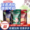 Товары от 黄缘之家爬宠店