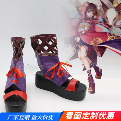 taobao agent Footwear, cosplay