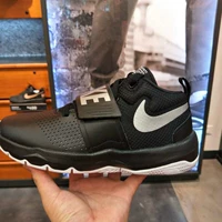 Giày NIKE Nike 2018 Giày bóng rổ NIKE TEAM HUSTLE D 8 881941 881943 - Giày dép trẻ em / Giầy trẻ giày bitis bé gái