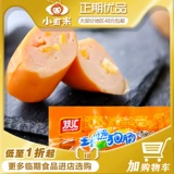 Shuanghui Corn Hot Dog Мгновенная колбаса с колбасой с закусочной повседневной закуска мгновенная лапша Партнер еда тайвань