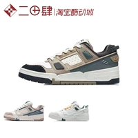 Горячая продажа Lining Li Ning Low-Gang Classic Casual Board Shoes Grey Green Rice Белый серый Agcr297-4