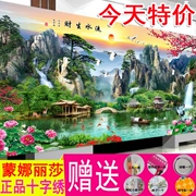 Nước kiếm tiền khâu cảnh sống mới 2018 Landscape in thêu đích thực Mona Lisa 2 m 5 - Công cụ & phụ kiện Cross-stitch