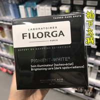 Kem dưỡng trắng da Filorga Filoja của Pháp 50ml Kem dưỡng ẩm cho da làm đẹp da sáng màu - Kem dưỡng da kem dưỡng laneige
