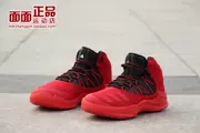 Adidas adidas INFILTRATE giày bóng rổ nam màu đỏ BB8287 BW1359